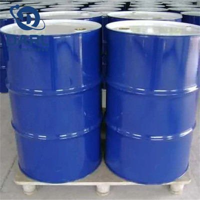 从丙酮到三硫丙酮 含硫有机分子的合成与应用探索