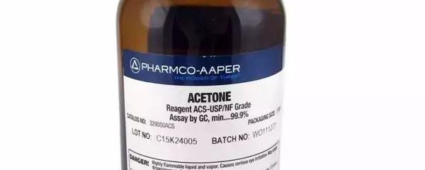 手接触丙酮液体的反应与应对措施