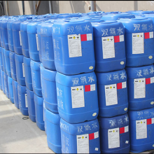 上海丙酮、双氧水、苯胺等危险品仓储招商公告